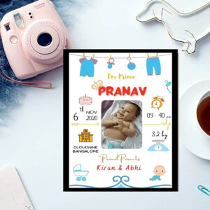 Baby Birth Details Frame