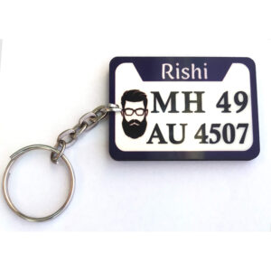 MDF Number Plate Keychain