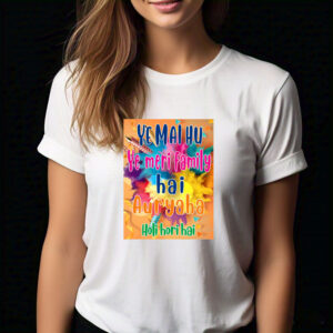 Holi Family Fun T-shirt