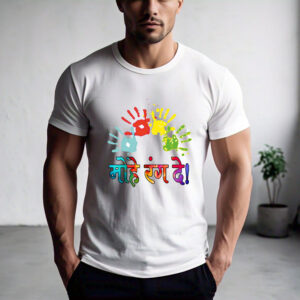 "Mohe Rang Do" Holi Printed T-Shirt