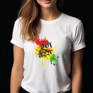 Rang Barse Festival T-Shirt