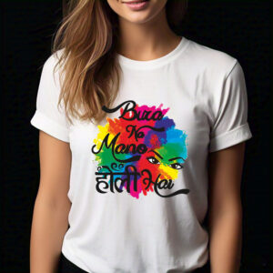 Bura Na Mano Holi Hai T-Shirt