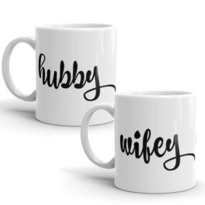 Hubby & Wifey Personalized Mug Set