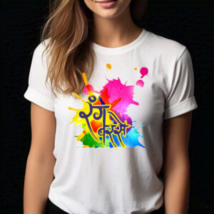 Rang Barse Holi T-Shirt