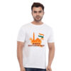 Men wearing white Republic Day T-shirt with Indian flag and monument design for 26 January celebration